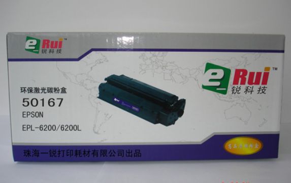 Epson Toner Cartridge